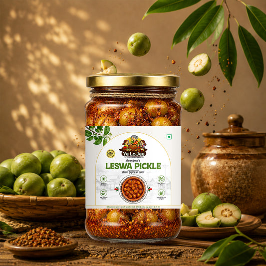 Laswa Pickle